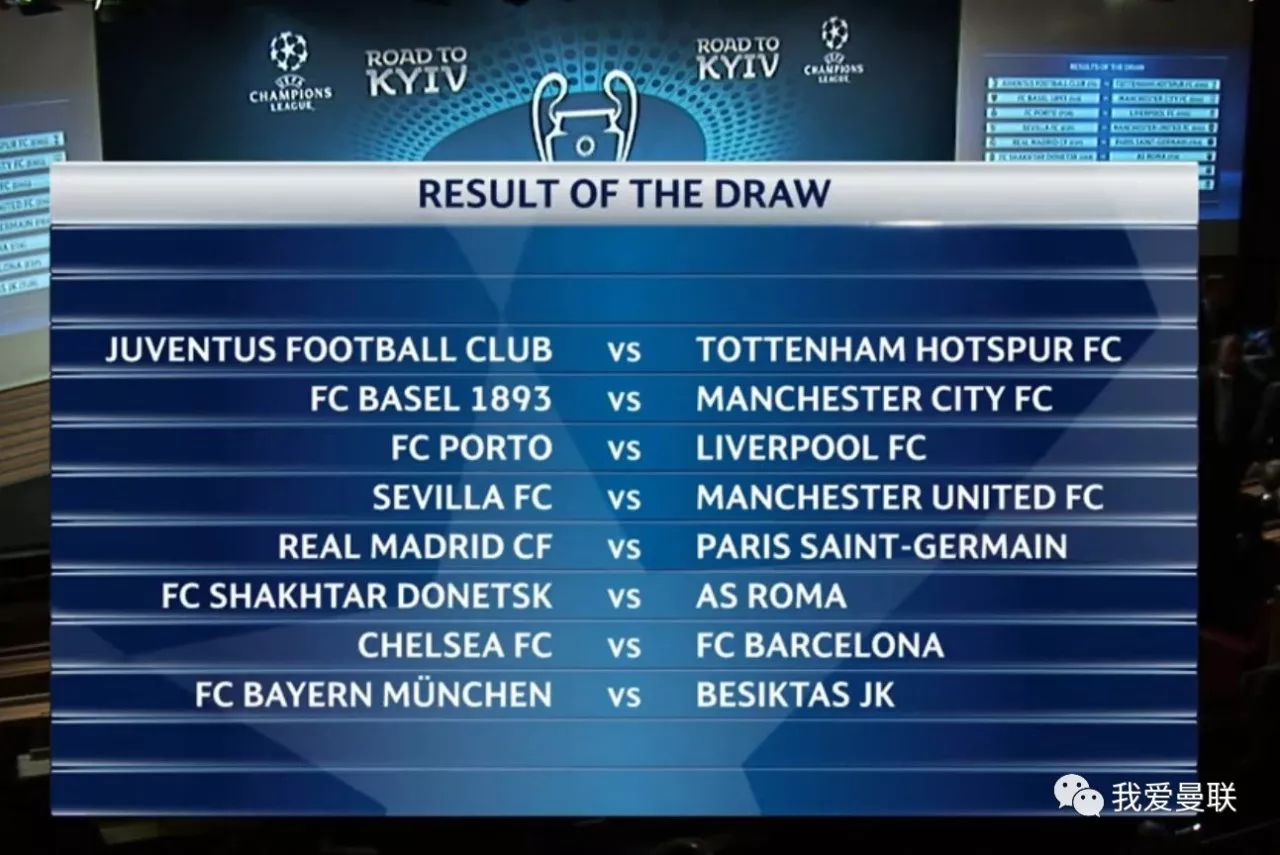 安全回到家 安全回到家