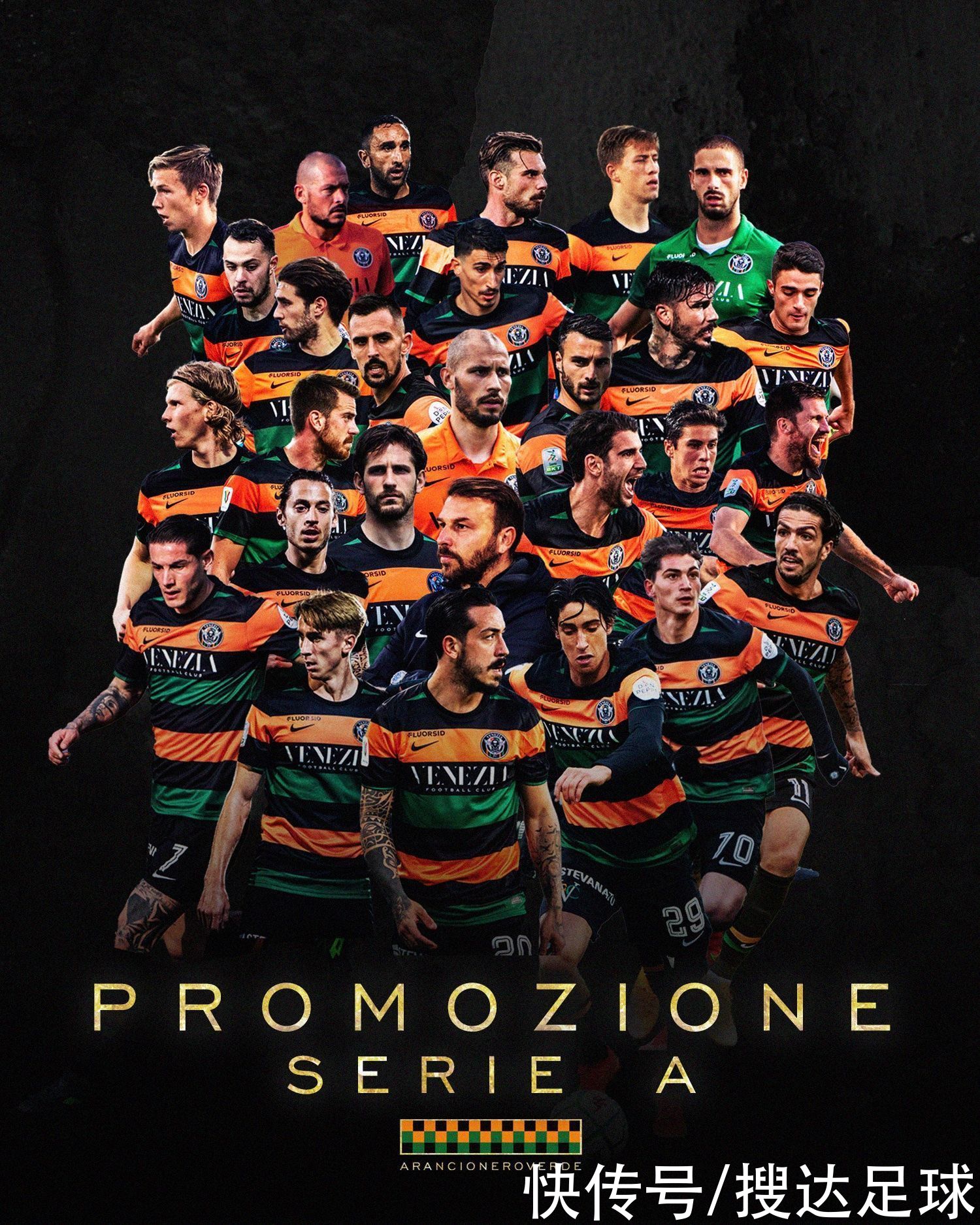 括现役世界 括现役世界