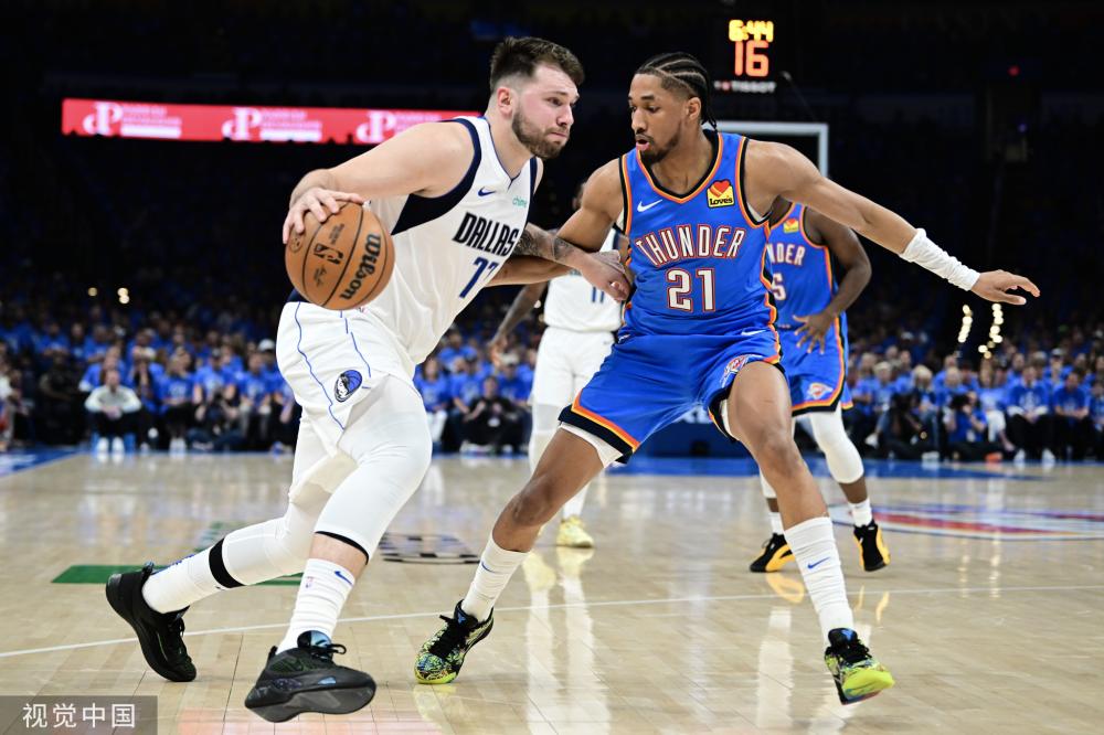 新鲜血液 新鲜血液